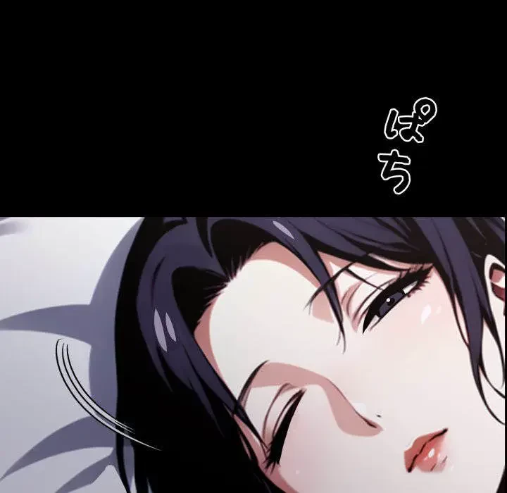 ヤクザが通る 第48話 - 88