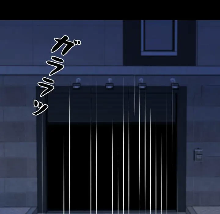 ヤクザが通る 第48話 - 98