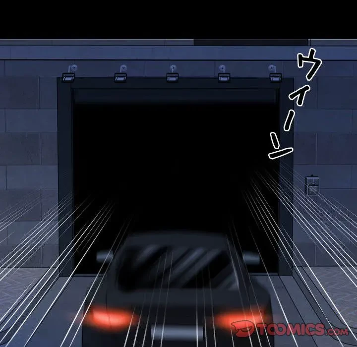 ヤクザが通る 第48話 - 100