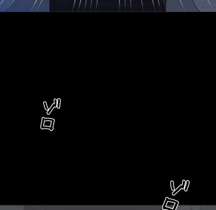 ヤクザが通る 第48話 - 101