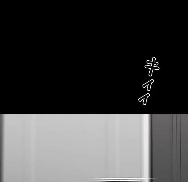 ヤクザが通る 第48話 - 115