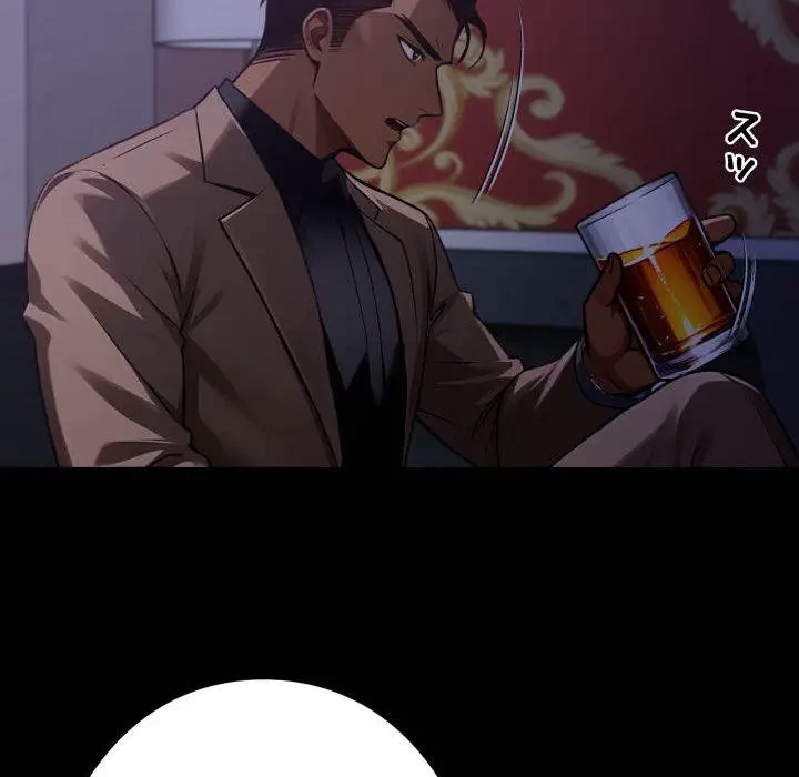 ヤクザが通る 第48話 - 123