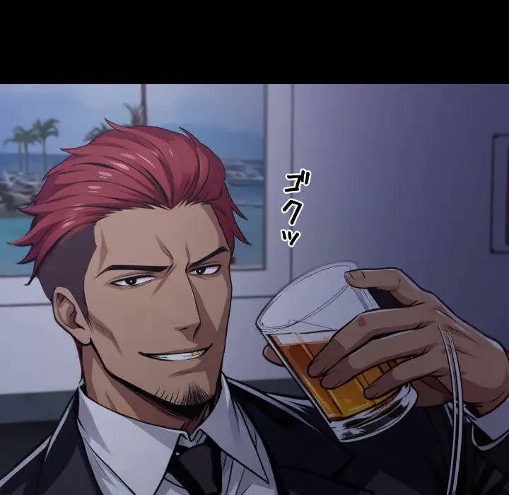 ヤクザが通る 第48話 - 128