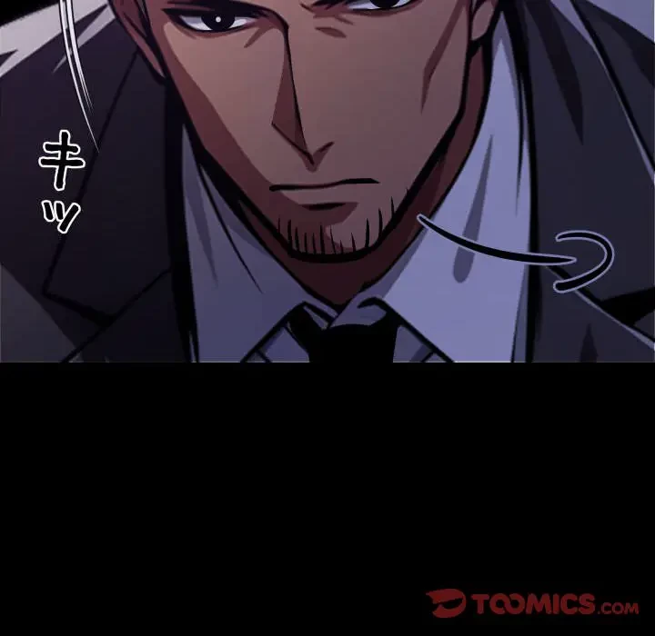 ヤクザが通る 第48話 - 132