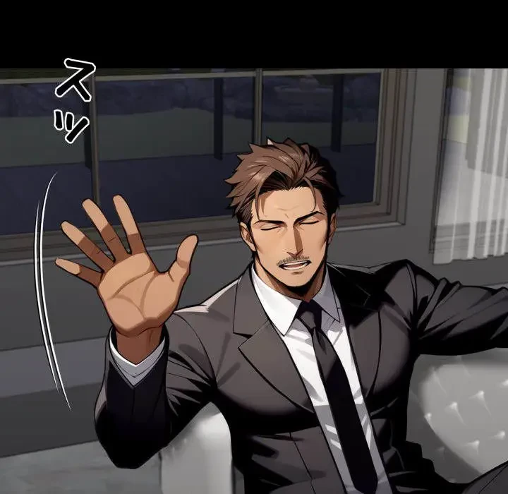 ヤクザが通る 第48話 - 166