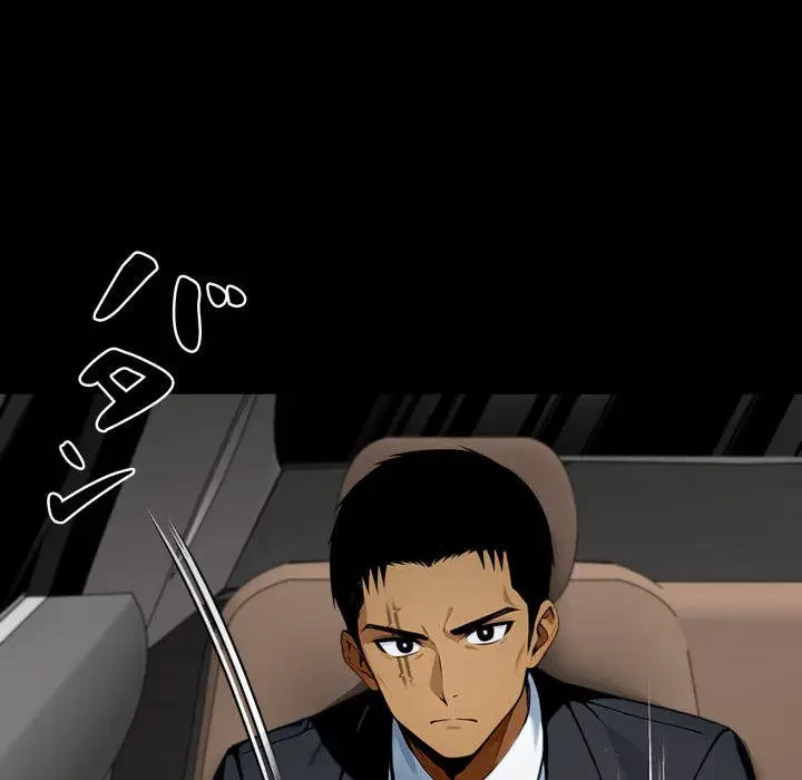 ヤクザが通る 第48話 - 180