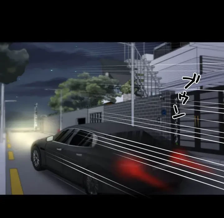 ヤクザが通る 第48話 - 182