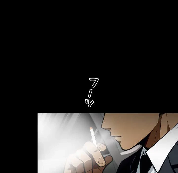 ヤクザが通る 第48話 - 188