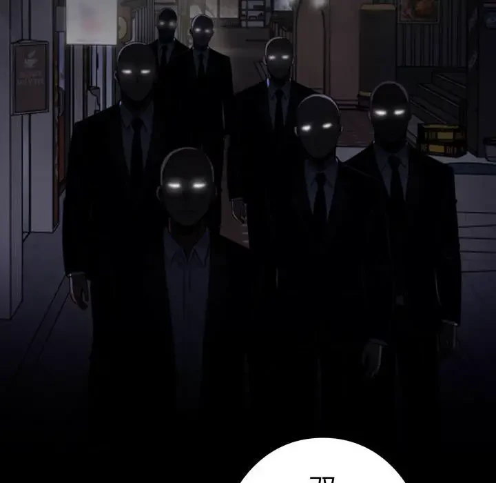 ヤクザが通る 第48話 - 191