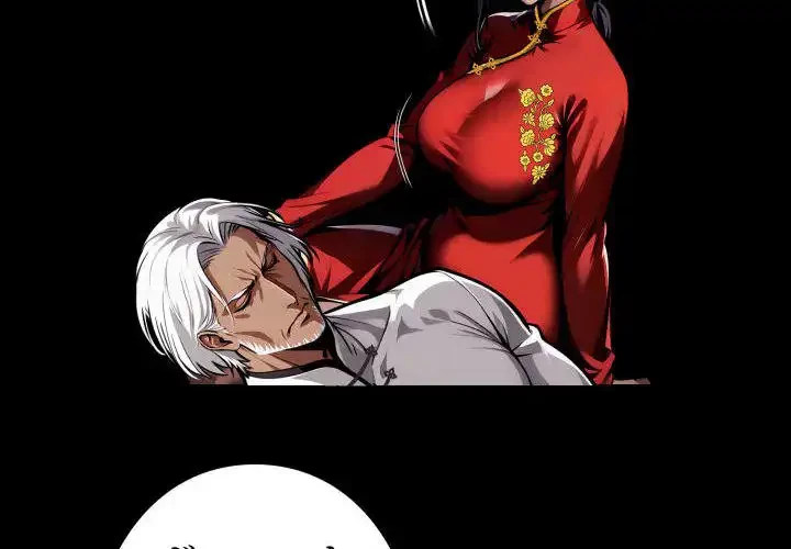 ヤクザが通る 第51話 - 2