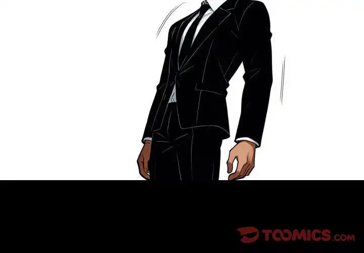 ヤクザが通る 第51話 - 4