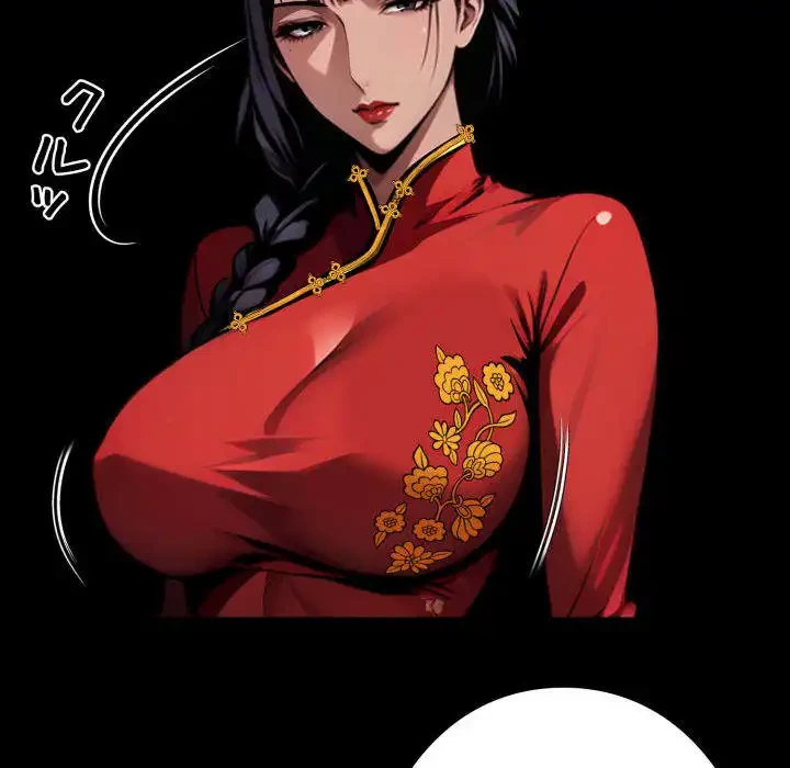 ヤクザが通る 第51話 - 13