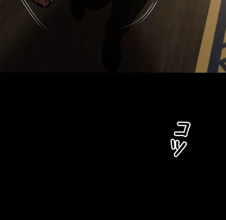 ヤクザが通る 第51話 - 28