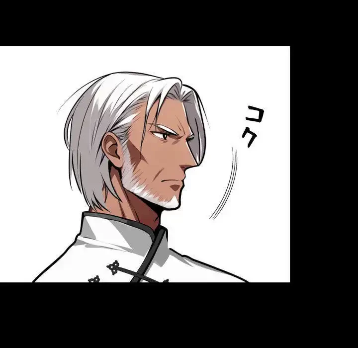 ヤクザが通る 第51話 - 31