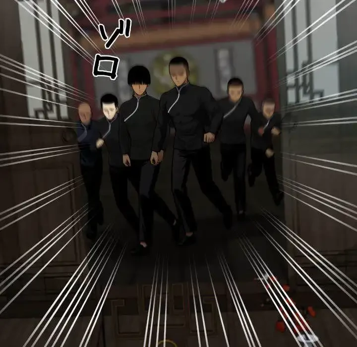 ヤクザが通る 第51話 - 42