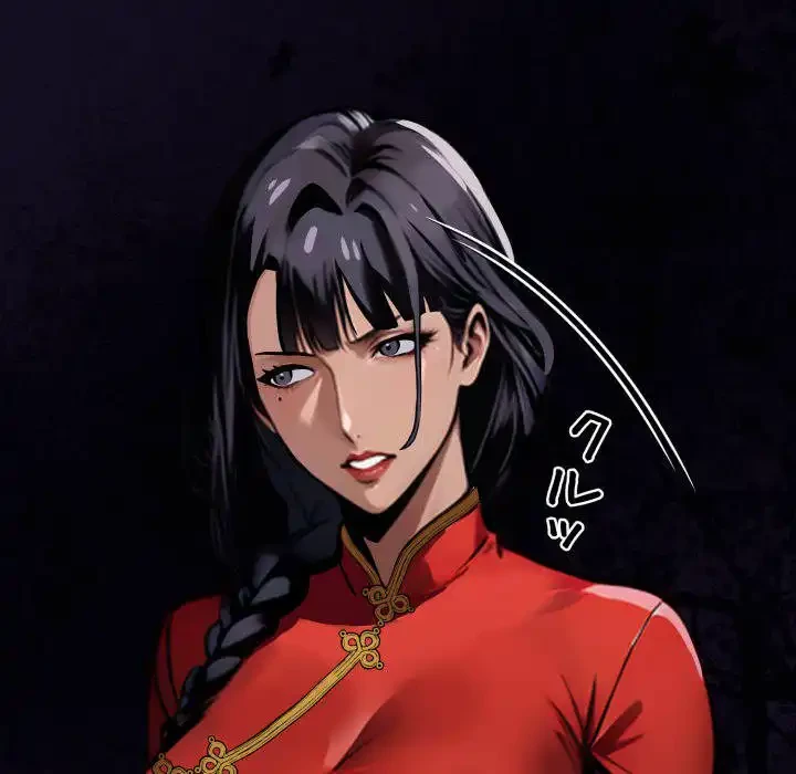 ヤクザが通る 第51話 - 46