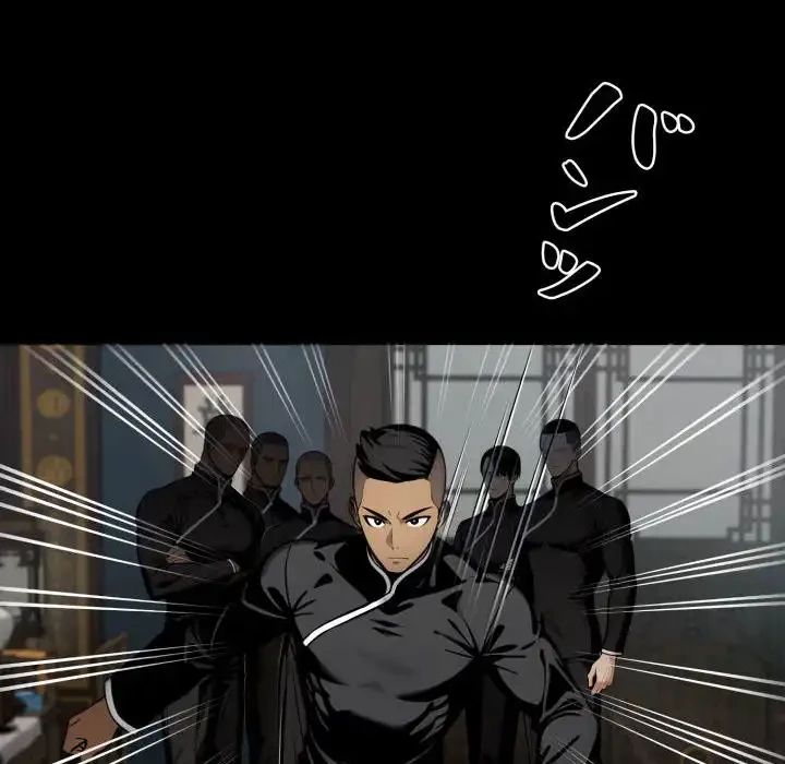 ヤクザが通る 第51話 - 55