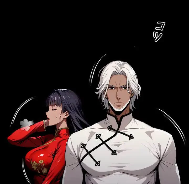 ヤクザが通る 第51話 - 62