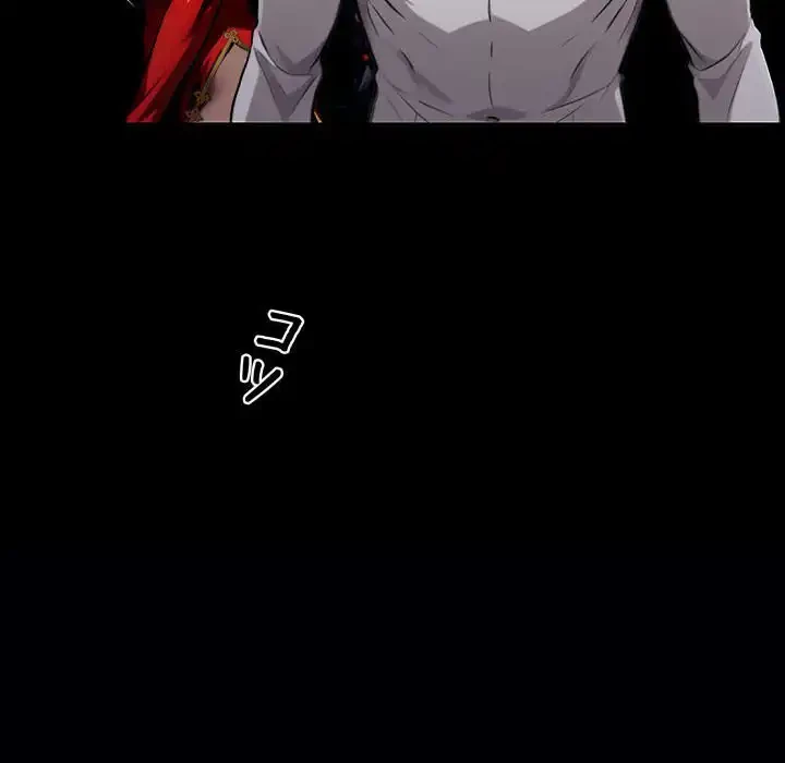 ヤクザが通る 第51話 - 63