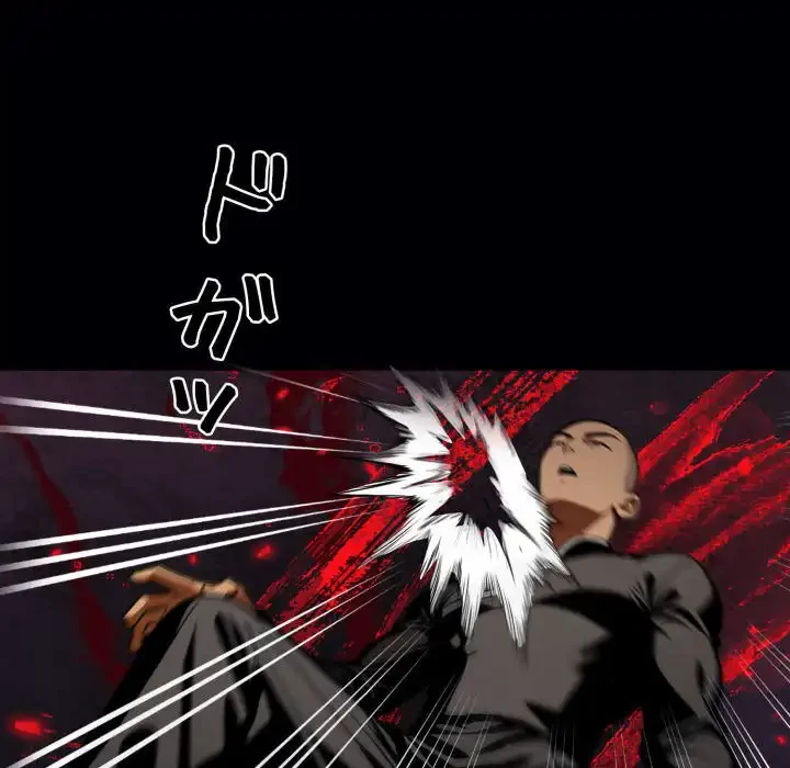 ヤクザが通る 第51話 - 69