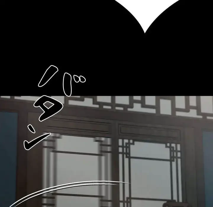 ヤクザが通る 第51話 - 82