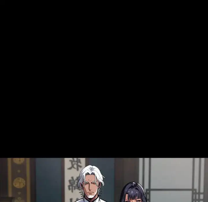 ヤクザが通る 第51話 - 84