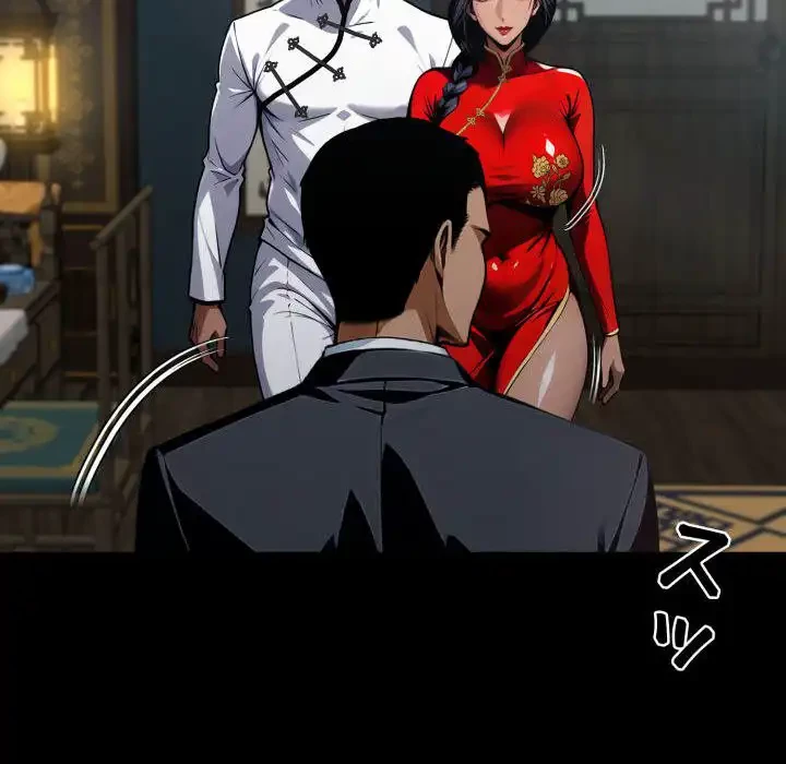 ヤクザが通る 第51話 - 85