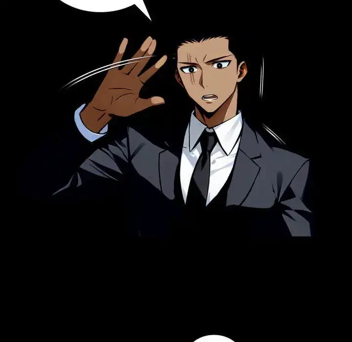 ヤクザが通る 第51話 - 97