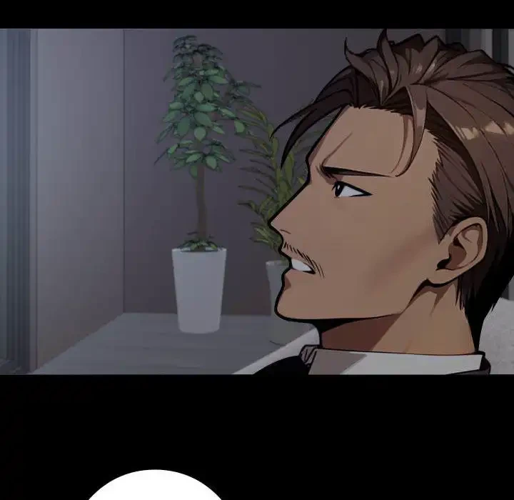 ヤクザが通る 第51話 - 118