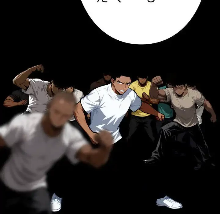 ヤクザが通る 第51話 - 133