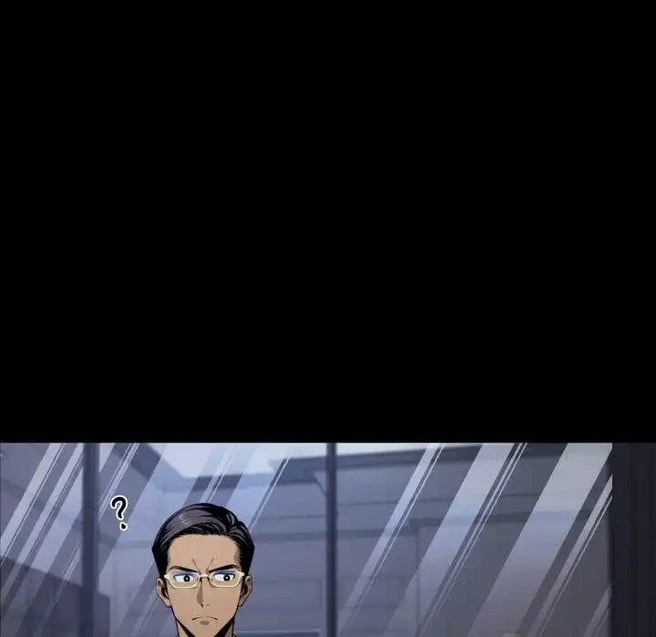 ヤクザが通る 第51話 - 141