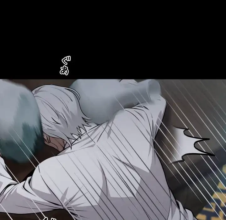 ヤクザが通る 第51話 - 157