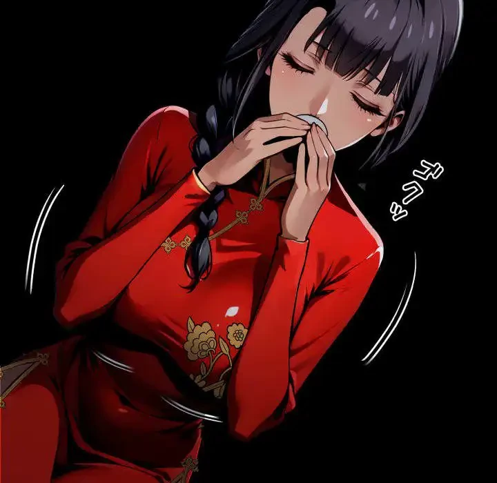 ヤクザが通る 第51話 - 168