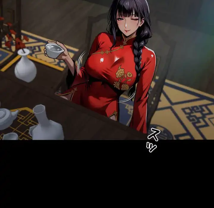 ヤクザが通る 第51話 - 170