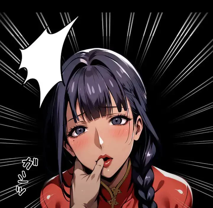 ヤクザが通る 第51話 - 174