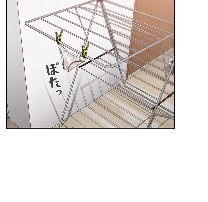 ライブ配信で会いましょう 第13話 - 6