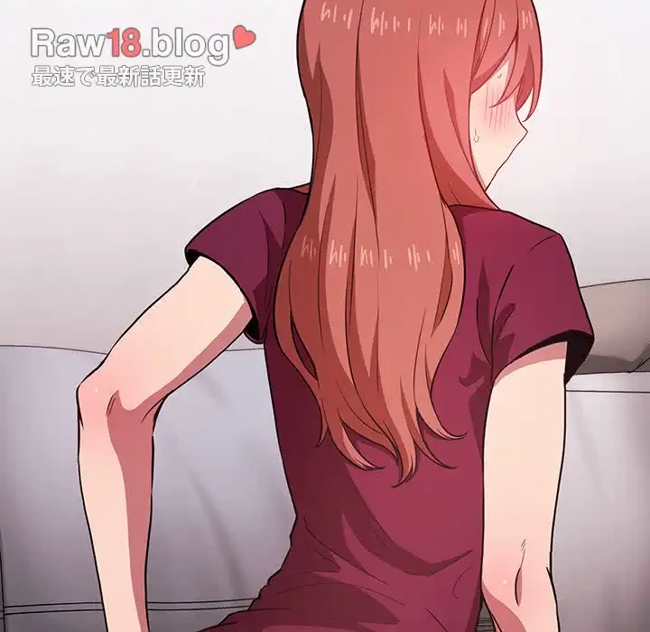 ライブ配信で会いましょう 第13話 - 23