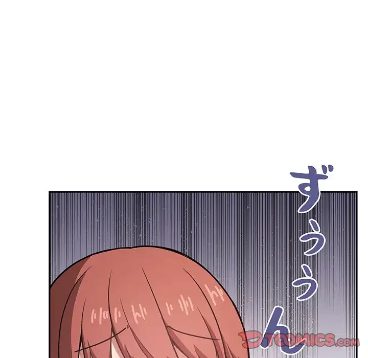 ライブ配信で会いましょう 第13話 - 111