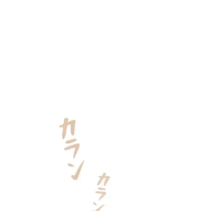 ライブ配信で会いましょう 第13話 - 135