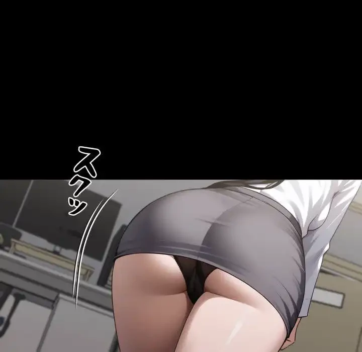 ヤクザが通る 第58話 - 7