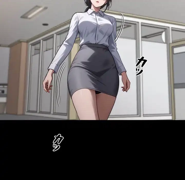 ヤクザが通る 第58話 - 9