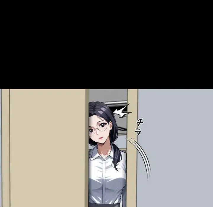 ヤクザが通る 第58話 - 21