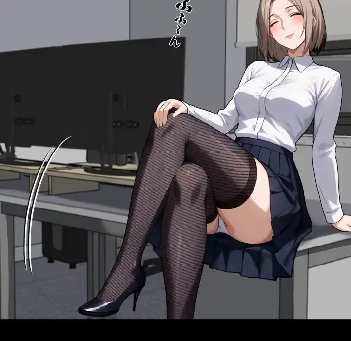 ヤクザが通る 第58話 - 23