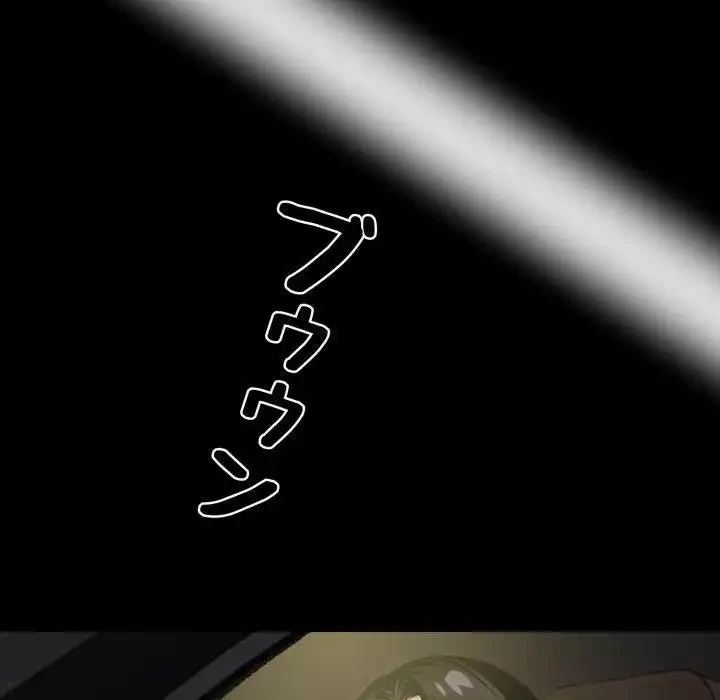 ヤクザが通る 第58話 - 49