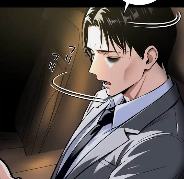 ヤクザが通る 第58話 - 52