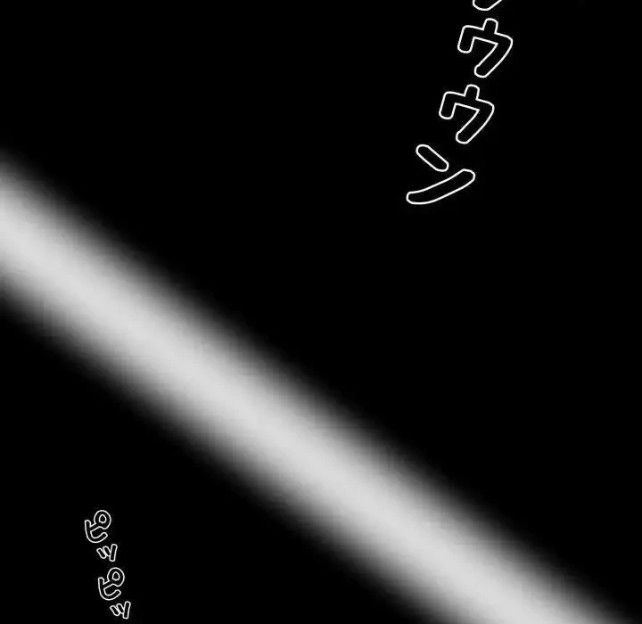 ヤクザが通る 第58話 - 55