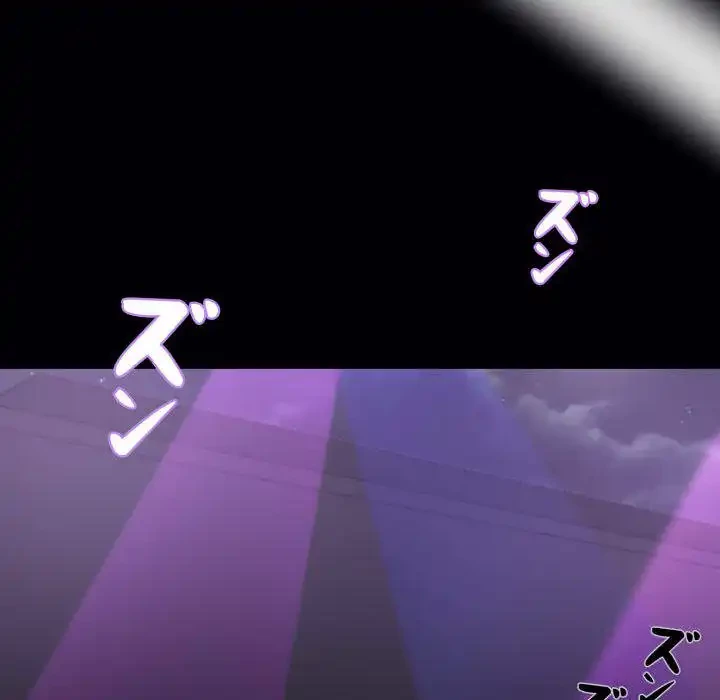 ヤクザが通る 第58話 - 64