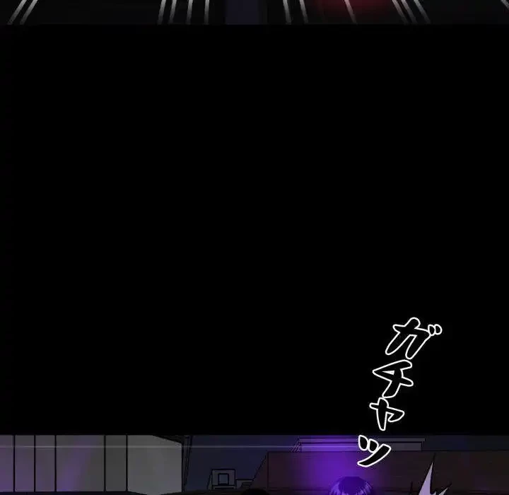 ヤクザが通る 第58話 - 79