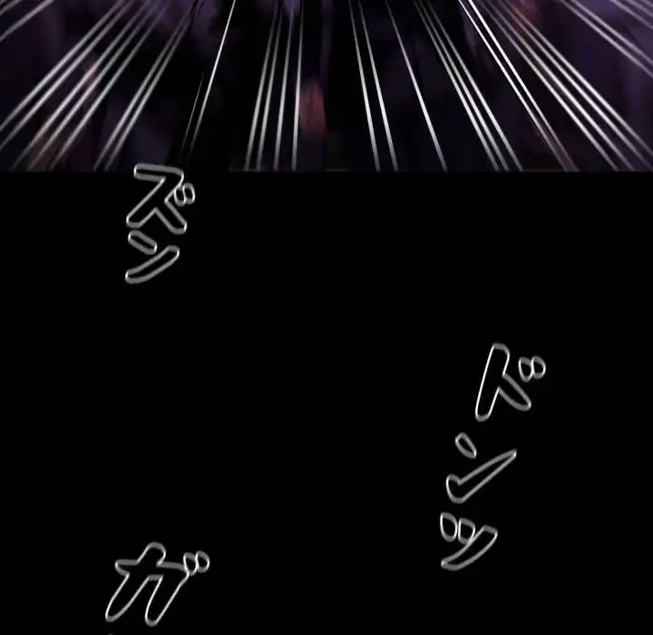 ヤクザが通る 第58話 - 85