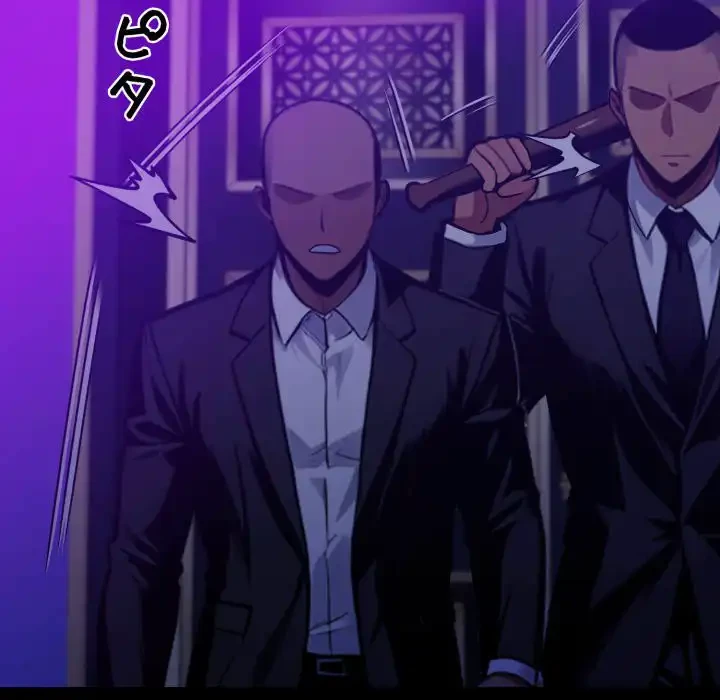 ヤクザが通る 第58話 - 93